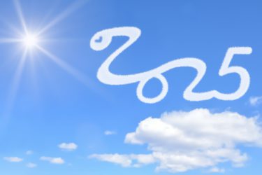 仕事始めからいきなりトラブル！！