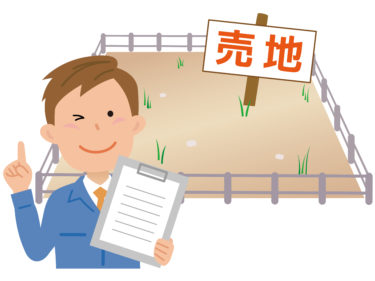 外国人の土地購入と日本の不動産価格上昇