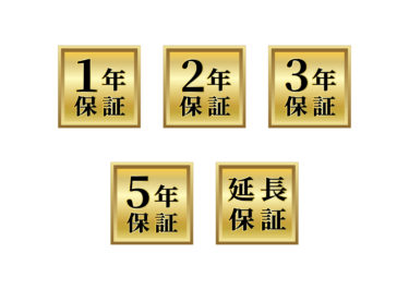 エアコンの延長保証はしておいた方がいい？